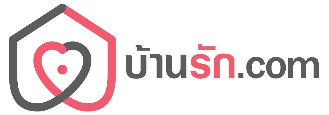 บ้านรัก
